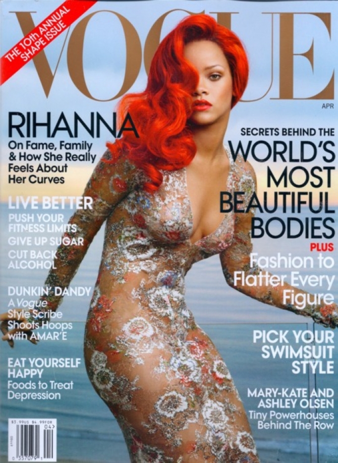 Rihanna on the cover Vogue April  2011