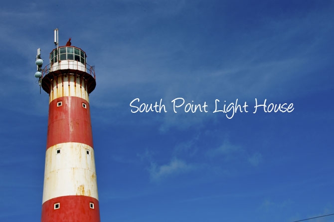 South Point Light House Barbados